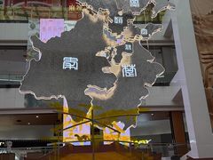 -北京世纪金源购物中心