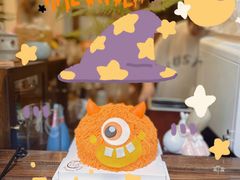 -C+ cake shop(天河南一路小区店)