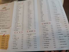 -庐州太太(双岗店)