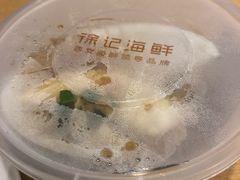 -徐记海鲜·宴会(大唐西市|丰庆店)