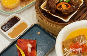 Datong Egg Tart