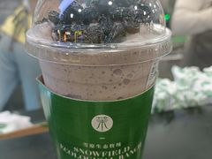 -茉酸奶(春熙路店)