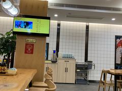 -聚成源(芦庄店)
