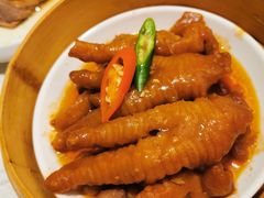 酱皇蒸鸡爪-十二粤味·顺德菜·烧鹅点心(五四广场店)