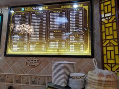 -卡迷尔牛肉面(佳木斯路店)
