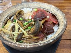 -文记煲仔饭