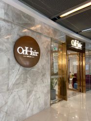 -OnHair 旗舰店
