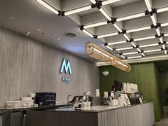 -M Stand(南京紫峰大厦店)