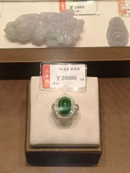 -品真阁(西红门荟聚店)