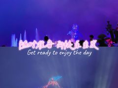-珠海长隆海洋王国