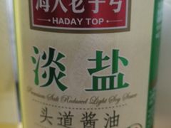 -物美大卖场(玉蜓桥店)