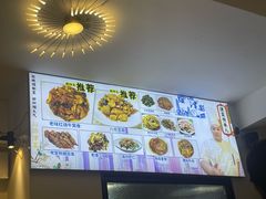 -京皇十二道天津菜(蒲黄榆店)