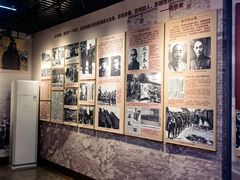 -李宗仁官邸