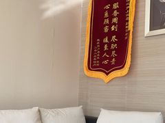 -海之声助听器(上海旗舰中心)