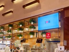 -西贝(华发商都店)