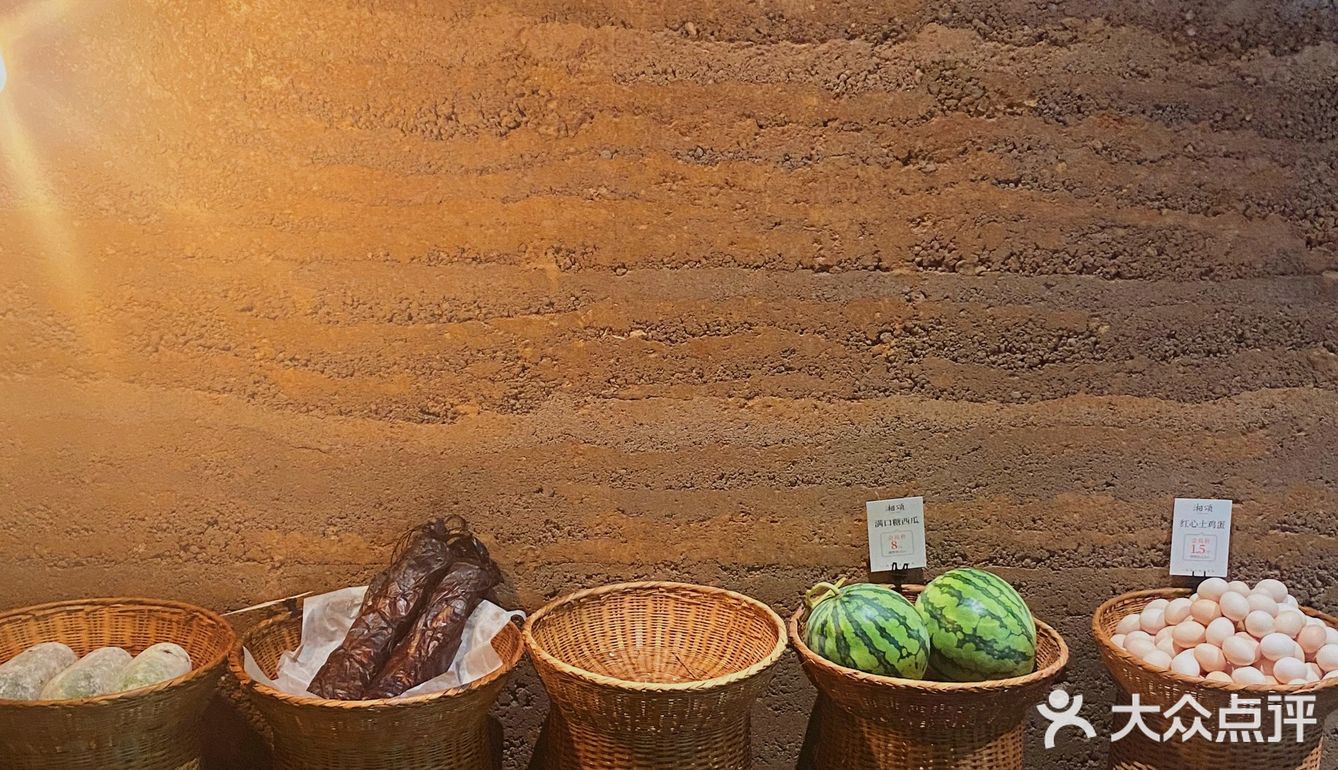 广州探店|秋意凉凉氛围感好餐厅🌾