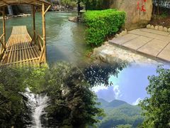 -长谷洞天
