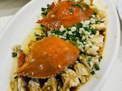 葱油膏蟹-好兄弟郭巨海鲜(天一阁店)