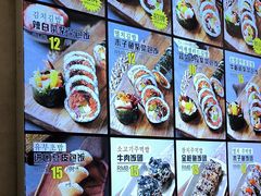 -传闻来紫菜包饭·打糕(西塔韩百店)