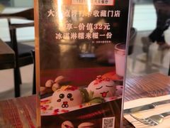 -1886德国汽车餐厅(外滩十六铺码头店)