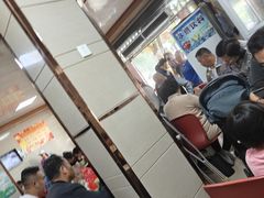 -周震馄饨