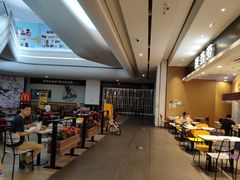 -麦当劳(皇岗路店)