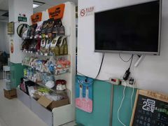 -利又安动物医院··老年病·猫科犬科·中兽医