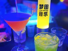 -MOSSO音乐酒吧·Live House(南京西路店)