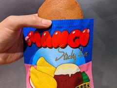 -泽田本家·铜锣烧(TX淮海店)