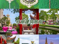 -阳澄湖半岛旅游度假区