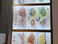 -宜城私房菜.臭鳜鱼(九华新街店)