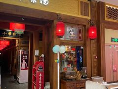 -北京清河万象汇
