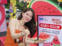 -红星美凯龙北京至尊MALL(东四环中路店)