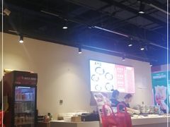 -天府国麻辣香锅(世茂店)