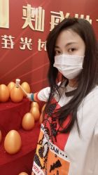 体验前-海峡医疗美容医院