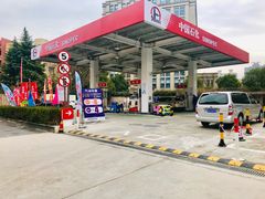 -中国石化武夷路加油站
