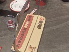 -钱锋炭缸烧烤(南湖大路总店)