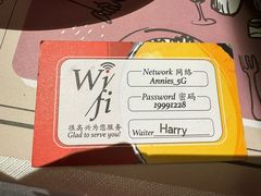 -安妮意大利餐厅(日坛店)