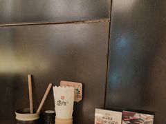 -温野菜涮涮锅(大悦城店)