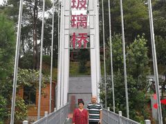 -石燕湖生态旅游景区