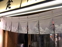 门面-食戟