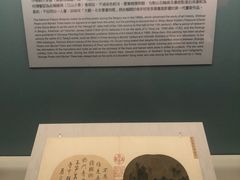 -台北故宫博物院