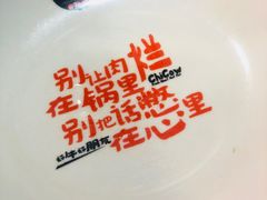 -南城十里潮汕鲜牛火锅·鲜虾生滚粥(融汇老商埠店)