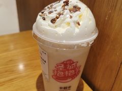 -卡旺卡(步行街一店)
