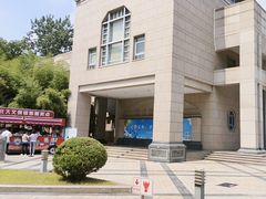 -北京大学百年讲堂