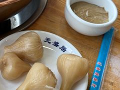 -元盛居(亚泰大街店)
