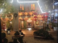 -Money Shops(愚园路店)