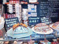 -TonTon(永康路店)