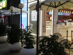 -奈雪的茶(东原悦荟店)
