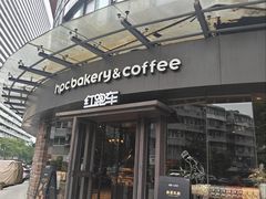 -红跑车(朝晖店)